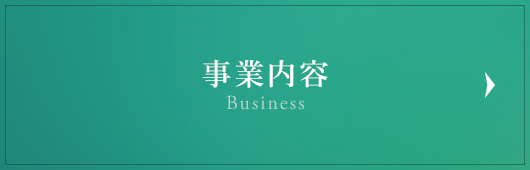 bnrhalf_business_off
