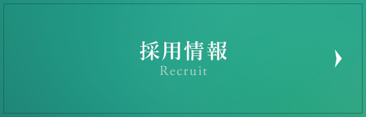 bnrhalf_recruit_off