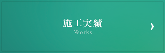 bnrhalf_works_off